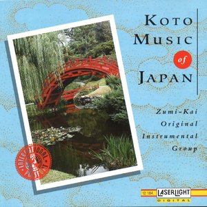 Koto Music Of Japan