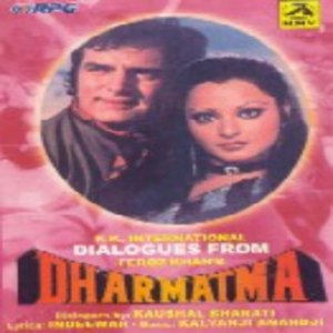 Dharmatma-Dia. & Songs-2