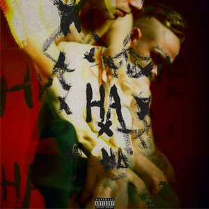 На Х - Single