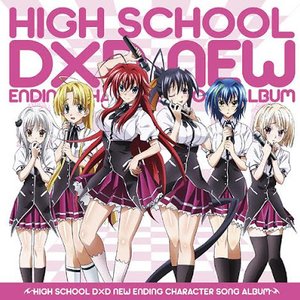 High School DxD NEW Ending Character Song Album