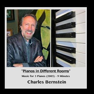 Pianos in Different Rooms