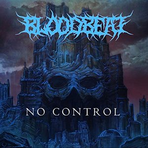 No Control