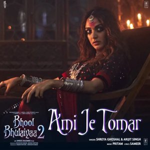 Ami Je Tomar (From "Bhool Bhulaiyaa 2")