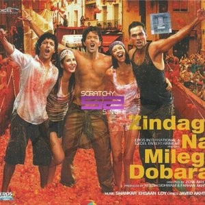 Hrithik Roshan, Farhan Akhtar, Abhay Deol, Maria のアバター