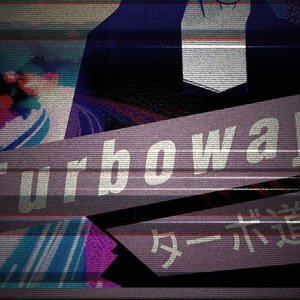 Tｕｒｂｏｗａｙ ターボ道 的头像