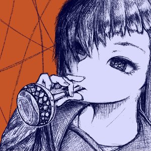 ビイドロ
