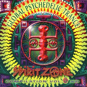 Изображение для 'Global Psychedelic Trance, Volume 4 (disc 2: Ambient)'