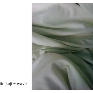 Wave