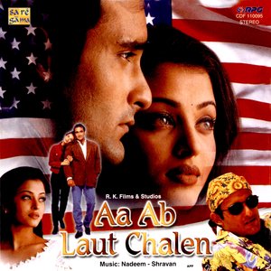 Aa Ab Laut Chalen