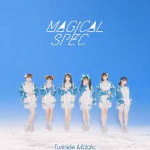 Twinkle Magic