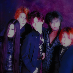 La’cryma Christi photo provided by Last.fm