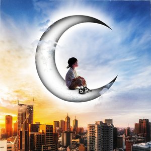 CAMMINARE SULLA LUNA