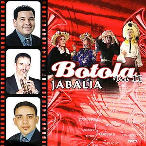 Jabalia Volume 2