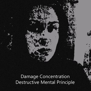 Destructive Mental Principle