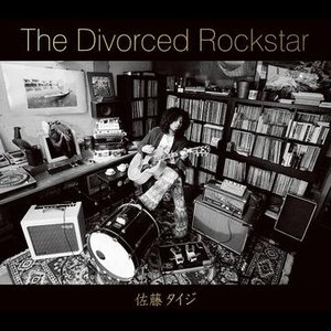 The Divorced Rockstar