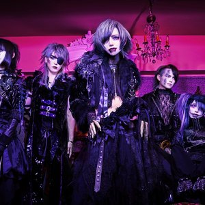 Avatar for Human Error