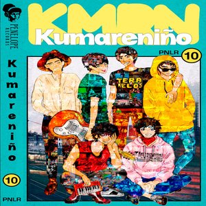 Kumareniño
