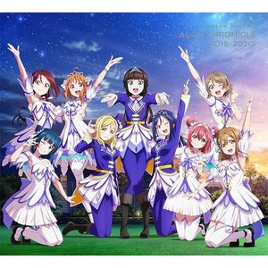 ラブライブ！サンシャイン!! Aqours CHRONICLE (2018～2020) [High-Resolution]
