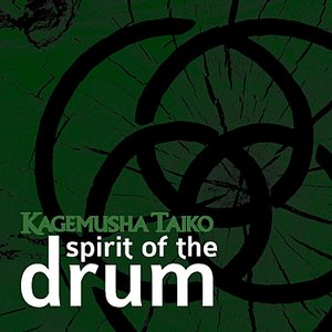 Spirit of the Drum