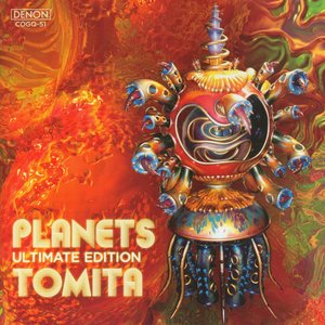 Planets: Ultimate Edition