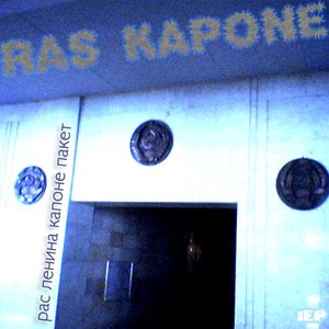 Ras Kapone 的头像