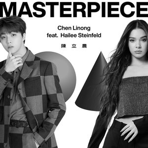 Masterpiece (feat. Hailee Steinfeld)