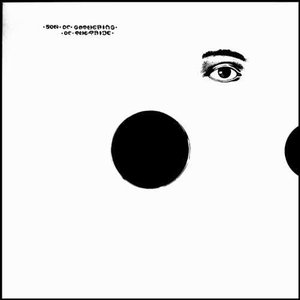 A Gathering Of The Tribes, Vol. 4 - 60's & 70's Psychedelia (Remastered)