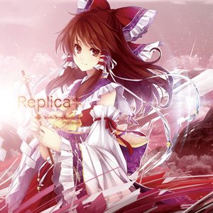 Avatar for Poplica*