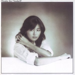 Avatar for 伊藤美奈子