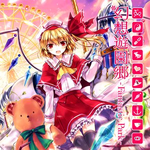 しちごさん。×ABSOLUTE CASTAWAY「Cross bouquet」