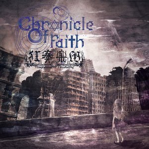 Chronicle Of Faith