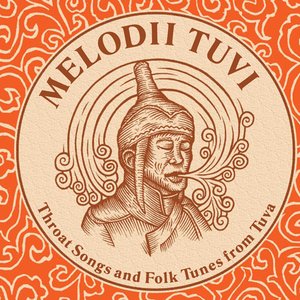 Melodii Tuvi