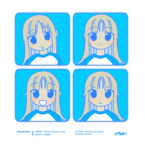 Momentum - EP