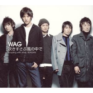 WAG のアバター