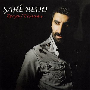 Avatar for Şahê Bedo