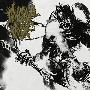 S/T