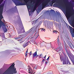 Avatar for Koseki Bijou