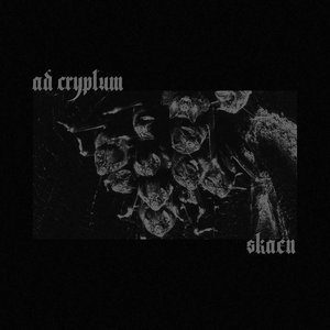 Ad Cryptum - Single