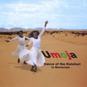 Dance of the Kalahari (In Memoriam)