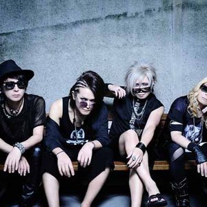 Black DASEIN 的头像