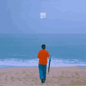 SUNRISE - EP