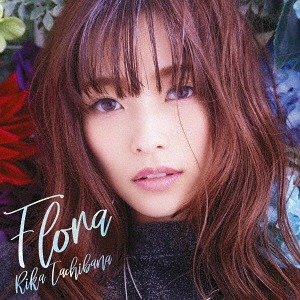 Flora - EP