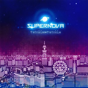 SUPERNOVA