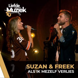 Als Ik Mezelf Verlies - uit Liefde Voor Muziek