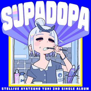SUPADOPA - Single