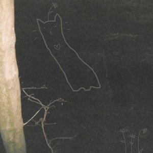 Bear's Lullabies - EP
