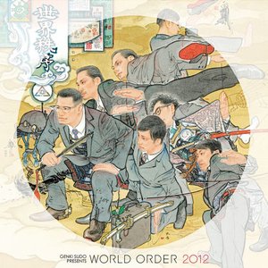 WORLD ORDER 「2012」