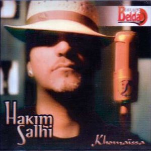 Hakim Salhi のアバター