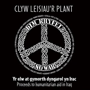 Clyw Leisiau'r Plant
