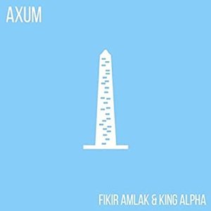 Axum